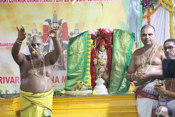 భువ‌నేశ్వర్‌లో నూతనంగా నిర్మించిన శ్రీవేంకటేశ్వరస్వామివారి ఆలయంలో శ్రీవారి క‌ల్యాణం