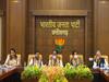 BJP Meeting in Chhattisgarh: छत्तीसगढ़ में चुनाव से पहले बीजेपी की बड़ी बैठक, बन सकती है बड़े आंदोलन की रूपरेखा
