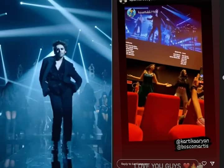 Kartik Aaryan shares video of fans dancing to his Bhool Bhulaiyaa 2 song in theatre Bhool Bhulaiyaa 2: कार्तिक आर्यन की फैंस ने थिएटर में लगाए टाइटल ट्रैक पर ठुमके, एक्टर ने शेयर किया वीडियो