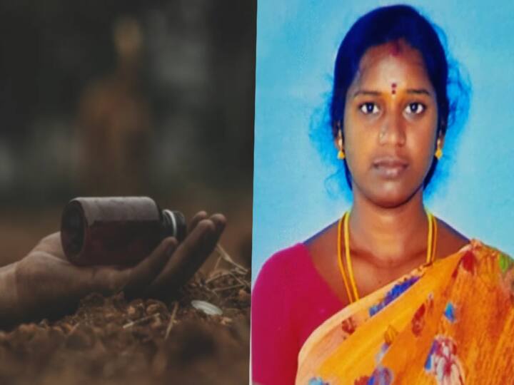 The incident where a young woman who was married for one and a half years committed suicide by drinking poison has caused a stir திண்டிவனம்: தலைக்கு தேய்க்கும் டை குடித்து பெண் தற்கொலை: காரணம் என்ன?
