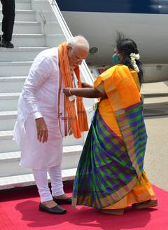 In Pics : హైదరాబాద్ లో ప్రధాని మోదీ పర్యటన, పలు కార్యక్రమాలకు హాజరు