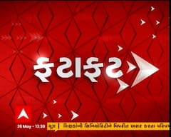 વડોદરામાં જીગ્નેશ મેવાણીની સભા, કોરોનાને લઈને સરકાર પર પ્રહાર, જુઓ ફટાફટ સમાચાર