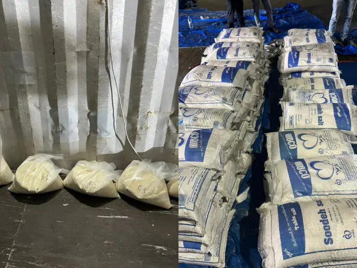 Cocaine Seized: DRI seizes Rs 500 crore worth of cocaine in 'Operation Namkeen', consignment brought from Iran to Mundra port Cocaine Seized: 'ਆਪਰੇਸ਼ਨ ਨਮਕੀਨ' 'ਚ DRI ਨੇ ਜ਼ਬਤ ਕੀਤੀ 500 ਕਰੋੜ ਦੀ ਕੋਕੀਨ, ਨਮਕ ਕਹਿ ਕੇ ਈਰਾਨ ਤੋਂ ਮੁੰਦਰਾ ਬੰਦਰਗਾਹ 'ਤੇ ਲਿਆਂਦੀ ਸੀ ਖੇਪ