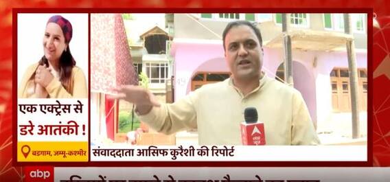 Kashmir : Terror के बदलते टारगेट की पड़ताल | Masterstroke