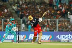 Watch Video: रजत पाटीदार ने क्रुणाल पांड्या के ओवर में लगाए लगातार तीन चौके और 1 छक्का, देखें वीडियो