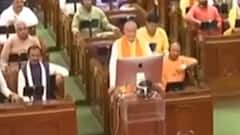 UP Budget: दो शेर के साथ हुई बजट पेशी की शुरुआत, वित्त मंत्री ने कही ये बात ... | Suresh Khanna | Hindi News
