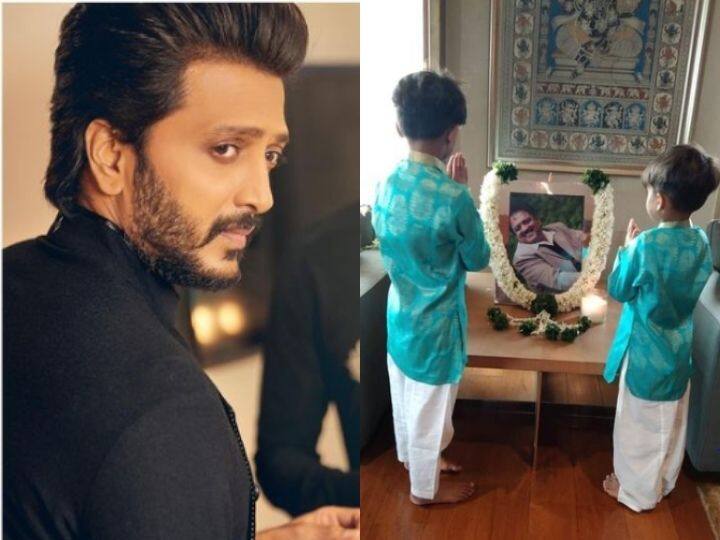 riteish deshmukh shared emotional post his father vilasrao deshmukh birth anniversary Riteish Deshmukh : 'मला तुमची आठवण येते'; विलासराव देशमुख यांच्या जयंतीनिमित्त रितेशनं शेअर केली भावनिक पोस्ट