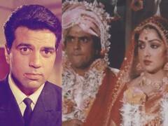 Hema Malini Dharmendra: इस बॉलीवुड एक्टर के साथ होने वाली थी हेमा मालिनी की शादी, ऐन मौके पर बीच में आ गए थे धर्मेंद्र!