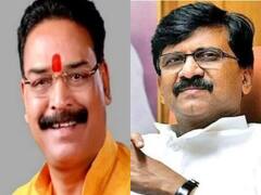 Rajya Sabha elections: शिवसेना की ओर से संजय राउत और संजय पवार का राज्यसभा जाना तय, आज भरेंगे नामांकन