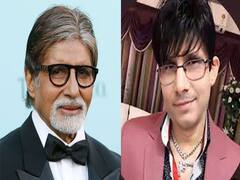 KRK की कॉन्ट्रोवर्शियल बुक प्रमोट करना अमिताभ बच्चन को पड़ा भारी, फैंस बोले- 'क्या थी मजबूरी'