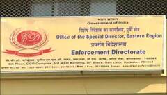 Coal Scam: সিবিআইয়ের পর এবার লালা ঘনিষ্ঠ ব্যবসায়ীকে গ্রেফতার করল ইডি ।Bangla News