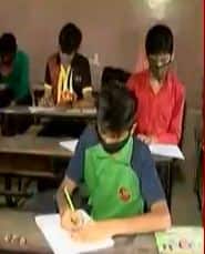 સૌરાષ્ટ્રની 300 શાળાની ફીમાં થશે વધારો, વિગત માટે જુઓ વીડિયો