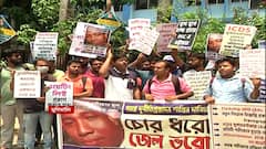 SSC Scam: SSC 'দুর্নীতি', করুণাময়ীতে BJP যুব মোর্চার বিক্ষোভ শুরুর আগেই পুলিশি ধরপাকড়।Bangla News