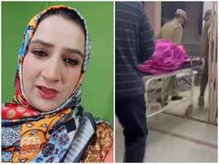 Jammu Kashmir News: जानिए- कौन थी अभिनेत्री Amreen Bhatt जिनकी आतंकियों ने गोली मारकर कर दी हत्या, सदमे में पूरा परिवार