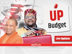 UP Budget 2022 Highlights: योगी सरकार ने पेश किया 6 लाख 15 हजार 518 करोड़ 97 लाख रुपए का बजट, महिला सुरक्षा पर खास ध्यान