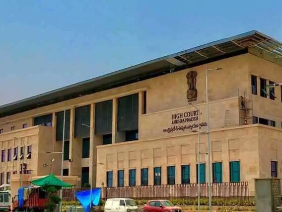 CRDA Innar Ring Road CID Case : ఇన్నర్ రింగ్ రోడ్ కేసులో జూన్ 9 వరకూ చర్యలొద్దు - సీఐడీని ఆదేశించిన హైకోర్టు CRDA Innar Ring Road CID Case : ఇన్నర్ రింగ్ రోడ్ కేసులో జూన్ 9 వరకూ చర్యలొద్దు - సీఐడీని ఆదేశించిన హైకోర్టు