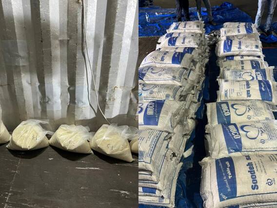 Cocaine Seized: 'ऑपरेशन नमकीन' में DRI ने जब्त की 500 करोड़ की कोकीन, नमक बताकर ईरान से मुंद्रा पोर्ट लाई गई थी खेप Cocaine Seized: 'ऑपरेशन नमकीन' में DRI ने जब्त की 500 करोड़ की कोकीन, नमक बताकर ईरान से मुंद्रा पोर्ट लाई गई थी खेप