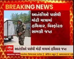 જમ્મુ-કશ્મીરના કુપવાડામાં એન્કાઉન્ટરમાં સુરક્ષાદળોને મોટી સફળતા