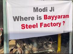 Modi Tour Twitter Trending : మోదీ టూర్‌పై టీఆర్ఎస్, బీజేపీ ఆన్‌లైన్, ఆఫ్‌లైన్ వార్ - పాలిటిక్స్ అంటే ఇట్లుంటది మరి !