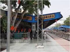 MP Crime News: केवल 10 रुपये के लिए ट्रेन में बैठे बुजुर्ग पर ब्लेड से हमला, नागपुर में इलाज के दौरान हुई मौत