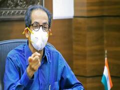 Maharashtra के अलग अलग विभागों और जिला परिषदों में ढाई लाख पद खाली, RTI में हुआ खुलासा