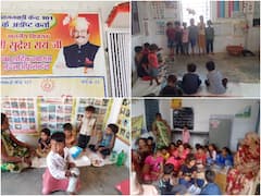 MP: मध्य प्रदेश में आंगनबाड़ी गोद लेकर भूल गए शिवराज के मंत्री,  तस्वीरें में देखें कैसे हैं हालात