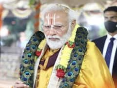 In Pics : హైదరాబాద్ లో ప్రధాని మోదీ పర్యటన, పలు కార్యక్రమాలకు హాజరు