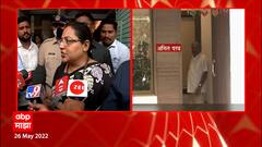 Anil Parab ED Raid : मविआचं एकीचं दर्शन, शिवसेना उमेदवारांच्या समर्थनार्थ शरद पवारही विधानभवनात