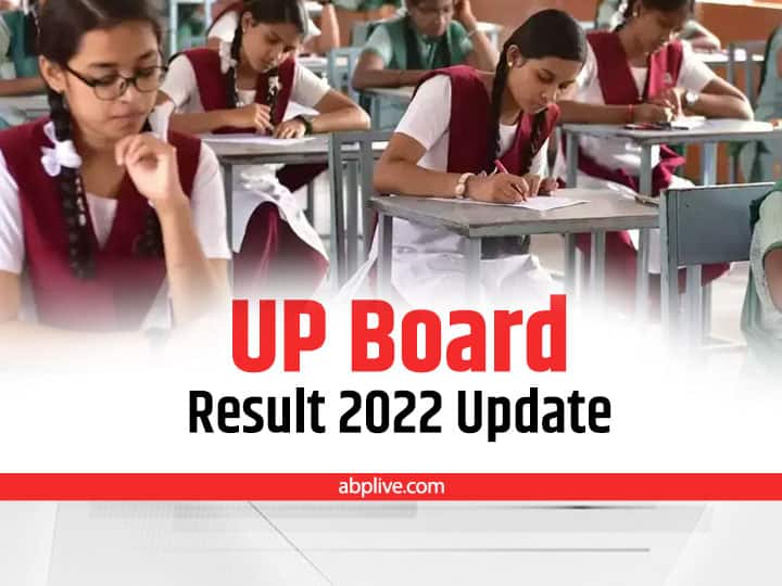 ​UP Board Result 2022 To Be Released Soon UPMSP 10th 12th Results Latest Updates ​UPMSP UP Board Result 2022: जल्द जारी होंगे यूपी बोर्ड परीक्षा के रिजल्ट, अपडेट जानने के लिए यहां करें क्लिक