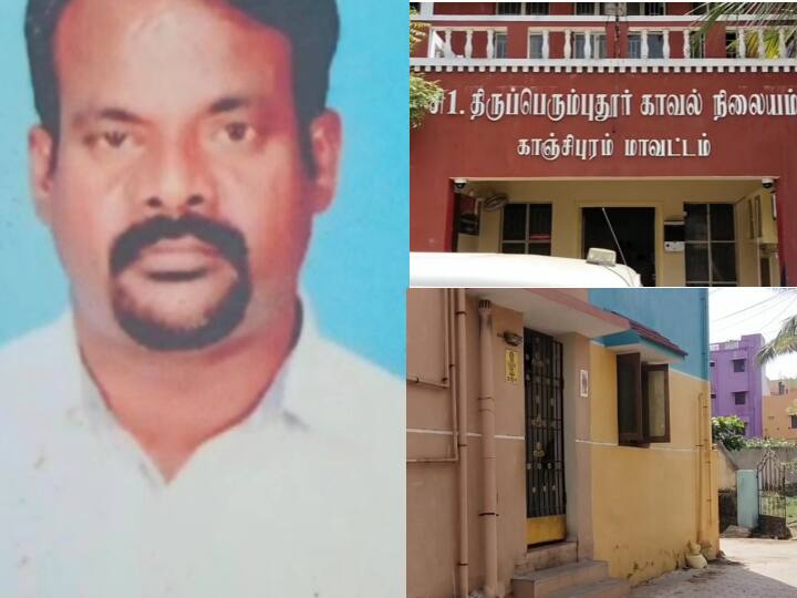 kanchipuram sriperumbathu son murder his own father கரண்ட் கட்.. தலைக்கேறிய போதை.. மொட்டை மாடியில் தூங்கிய தந்தையை வெட்டிக்கொன்ற மகன்!
