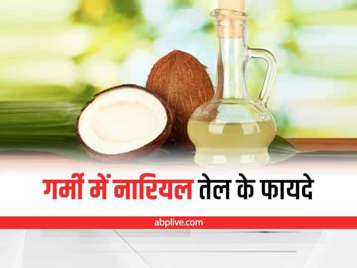 Coconut Use In Summer Season For Skin And Body Care