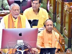 UP Budget 2022 Update: लखनऊ में मेडिकल यूनिवर्सिटी के लिए 100 करोड़, देखिए अभी तक का अपडेट