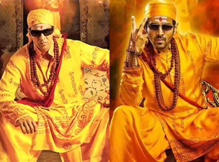 हाल ही में कार्तिक आर्यन की फिल्म भूल भुलैया 2 (Bhool bhulaiya) रिलीज हुई है, जिसे दर्शकों की ओर से अच्छे रिस्पॉन्स मिल रहे हैं. फिल्म में कियारा आडवाणी, कार्तिक आर्यन और तबु लीड रोल में नजर आए हैं. यह साल 2007 में आई फिल्म भूल भुलैया की सीक्वल है, जिसमें अक्षय कुमार और विद्या बालन लीड रोल में नजर आए थे. वैसे कम लोग ही इस बात से वाकिफ होंगे कि इन फिल्मों के लिए मेकर्स ने और भी कई अदाकाराओं को अप्रोच किया था. चलिए बताते हैं आपको किन-किन अदाकाराओं को ये ऑफर मिले थे..