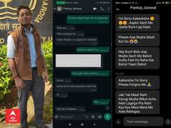 સંસ્કારી નગરીને કલંક લગાડતો કિસ્સો, વિદ્યાર્થી નેતાએ MS યુનિ.માં એડમિશનના નામે યુવતી પાસે કરી અભદ્ર માંગણી