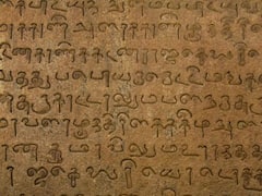 Language Row: कितनी पुरानी है तमिल भाषा, दुनिया में कितनी है बोलने वालों की संख्या, जानिए