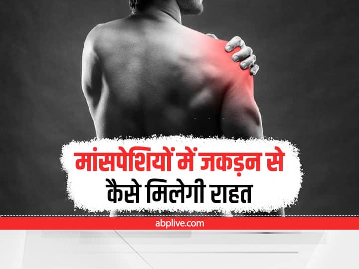 Health Tips How To Stop Muscle Twitching Muscles Fasciculation Problem why-is-my-muscle-twitching-yeronga-chiropractic-and-wellness-centre