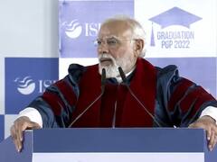 PM Modi Speech: पीएम मोदी का कांग्रेस पर निशाना, कहा- पहले राजनीतिक इच्छाशक्ति की कमी रहती थी और आज लगातार रिफॉर्म हो रहे हैं