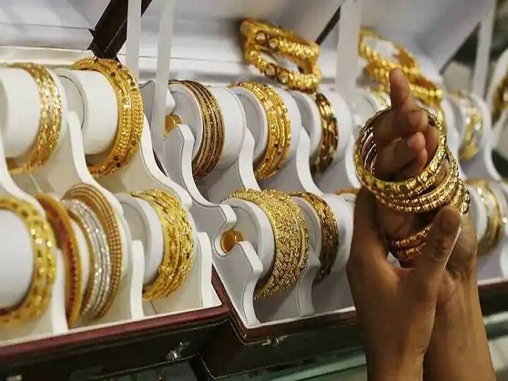 Gold Rate Today, 26 May:  அதிரடியாக விலை குறைந்த தங்கம்! இன்று நகை வாங்கினால் செம லாபம்! விலை விவரம்!