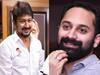 Udhayanidhi stalin : ''அப்பாவுக்கு ரஜினிகாந்த்..எனக்கு ஃபகத்” - உதயநிதி கலகல பேட்டி!