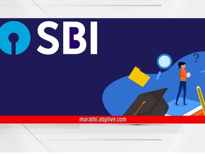 SBI provides loans up to Rs 50 lakh in India and up to Rs 1.5 crore for study abroad SBI Student Loan: भारतात 50 लाख, तर परदेशात शिकण्यासाठी 1.5 कोटी रुपयांपर्यंत कर्ज देते SBI, जाणून घ्या संपूर्ण माहिती