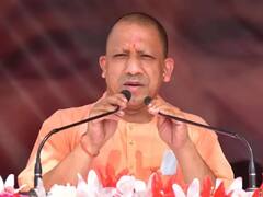 UP News: बदांयू में किशोर को मिली 15 दिन गौशाला साफ करने की सजा, सीएम योगी पर की थी अभद्र टिप्पणी