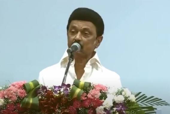 TamilNadu CM Stalin Appeals PM Modi : ద్రవిడియన్ మోడల్ ఇది..తెలుసుకోండి మోదీజీ..! | ABP Desam