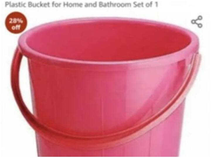 plastic bucket for bathroom price shopping website Trending News: इतनी महंगी बाल्टी नहीं देखी होगी, कीमत इतनी की पकड़ लेंगे सिर!