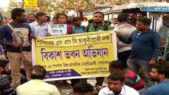 Health Workers: করোনাকালে বিভিন্ন সরকারি হাসপাতালে নিযুক্ত অস্থায়ী কর্মীদের কাজে ফেরানোর দাবি । Bangla News