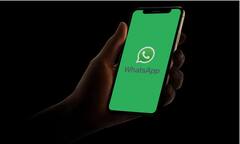 WhatsApp 'ਤੇ ਧੋਖੇਬਾਜ਼ਾਂ ਤੋਂ ਬਚਣ ਲਈ ਪੰਜਾਬ ਪੁਲਿਸ ਨੇ ਜਾਰੀ ਕੀਤੀ ਐਡਵਾਈਜ਼ਰੀ, ਜਾਣੋ ਕੀ ਹੈ ਕਾਰਨ