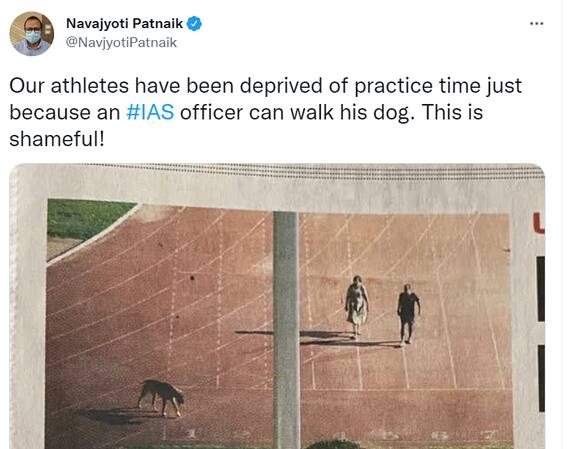 Stadium Emptied For Dog Walk: కుక్క కోసం స్టేడియంనే ఖాళీ చేయించారు! | Netizens Troll | ABP Desam