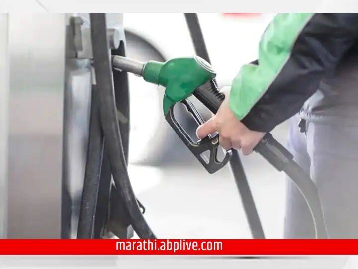 Petrol-Diesel Price Today 31 May 2022 Tuesday may today know new fuel prices according to iocl marathi news Petrol-Diesel Price : आज दर वधारले? गाडीची टाकी फुल्ल करण्यापूर्वी जाणून घ्या किमती