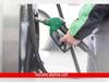 Pakistan Petrol Price Hike: पाकिस्तानात महागाईचा भडका; आज रात्रीपासून पेट्रोल 30 रुपयांनी महागणार