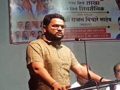 Shivsena : शिवसेनेचा खरा शत्रू भाजप नाही तर काँग्रेस आणि राष्ट्रवादी; रायगड युवासेना अध्यक्षांचं वक्तव्य