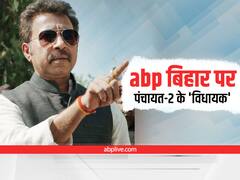 Panchayat Season 2: गांव के लोगों को भी पता नहीं था कि पंकज झा एक्टर हैं, मजेदार है गांव से लेकर मुंबई तक की कहानी